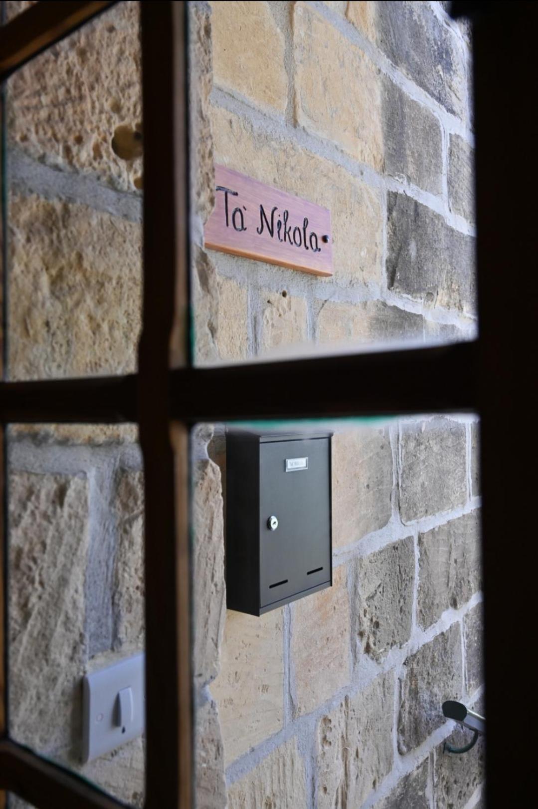 Ta' Nikola Farmhouse, Xagħra Екстериор снимка
